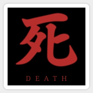 Death Sticker